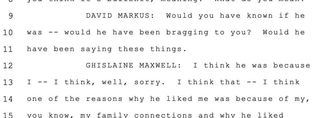 Breaking: Ghislaine Maxwell Dismisses Epstein Intelligence Claims as 'Bullshit'