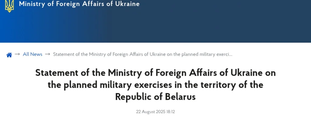 Breaking: Ukraine Warns Belarus Against Provocative Military Drills