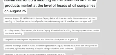 Breaking: Russian Deputy PM Calls Urgent Oil Meeting for August 25
