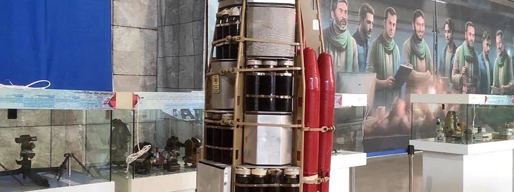 Israel Investigates Yemen Missile Launch Equipped With MIRV Warheads