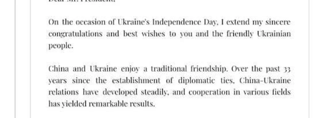 World Leaders Unite to Celebrate Ukraine's Historic Independence Day