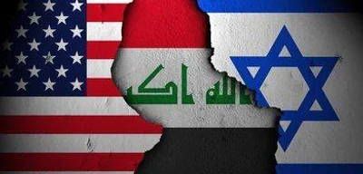 U.S. Troop Withdrawal in Iraq Sparks Fears of Israeli Strike on Militias