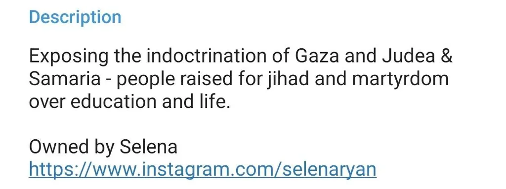 New Telegram Channel Exposes Palestinian Perspectives Daily