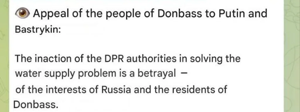 3.6 Million in Occupied Ukraine Face Water Crisis Amid Conflict