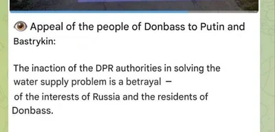 3.6 Million in Occupied Ukraine Face Water Crisis Amid Conflict