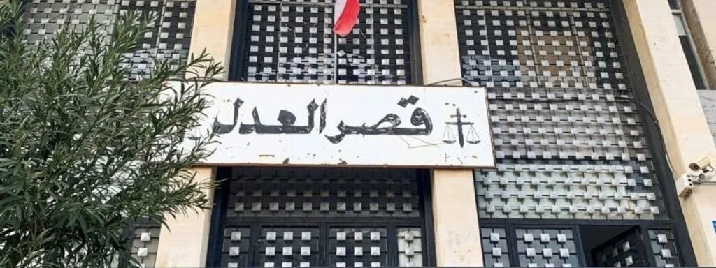 Lebanese MP Rifi Takes Stand Against Hezbollah's Qassem, Calls for Unity