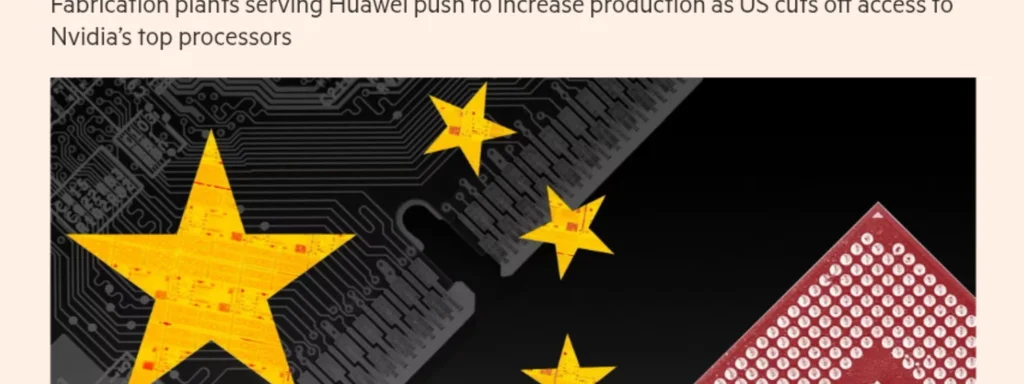 China Aims to Triple AI Chip Output in 2026 to Outpace US