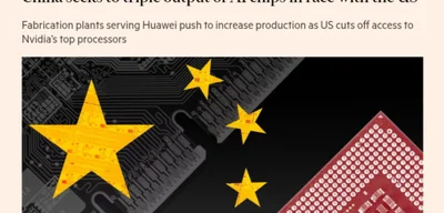 China Aims to Triple AI Chip Output in 2026 to Outpace US