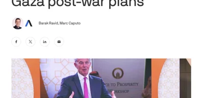 Blair and Kushner Present Post-War Gaza Governance Plan to Trump