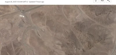 Iran Races to Clean Up Nuclear Site After Israeli Airstrikes