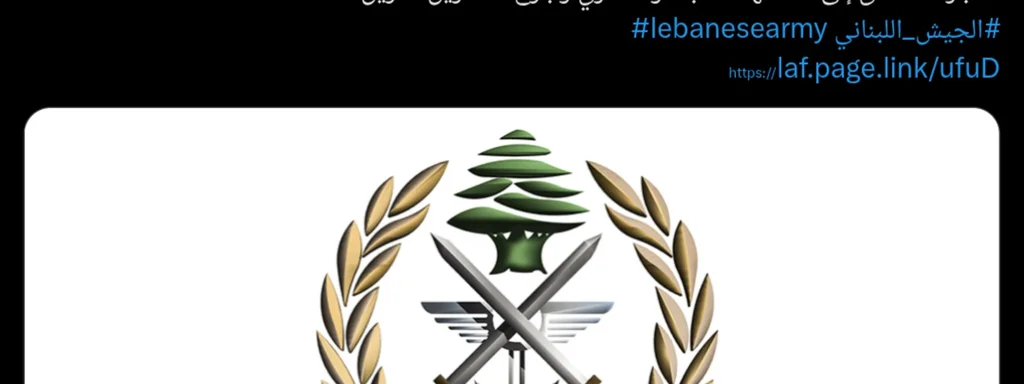 Israeli Drone Explosion in Southern Lebanon Kills Soldier, Injures Two