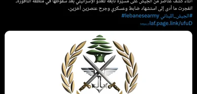 Israeli Drone Explosion in Southern Lebanon Kills Soldier, Injures Two