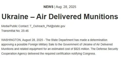 U.S. Approves $825 Million Arms Package to Bolster Ukraine's Defense