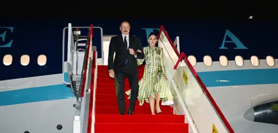 Azerbaijan's President Aliyev Begins Key State Visit to China