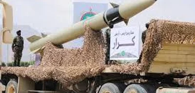 Ballistic Missile Launched from Yemen Malfunctions, Crashes in Saudi Arabia