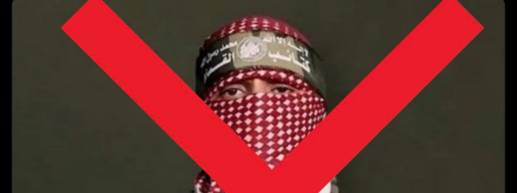 Israeli Forces Eliminate Hamas Spokesman Abu Obeida in Gaza Strike