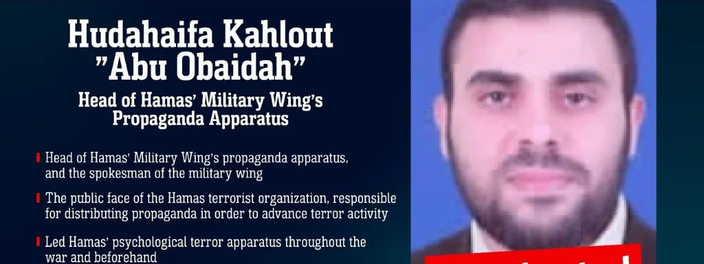 IDF and Shin Bet Target Propaganda Chief, Eliminate Hamas Spokesman