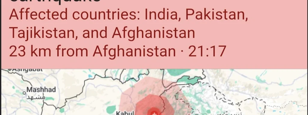 5.4 Magnitude Earthquake Strikes Afghanistan, Tremors Felt in India and Pakistan