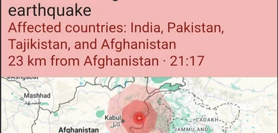 5.4 Magnitude Earthquake Strikes Afghanistan, Tremors Felt in India and Pakistan