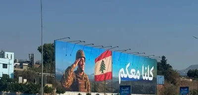 Beirut Unveils Massive Billboard Supporting Army Amid Militia Disarmament