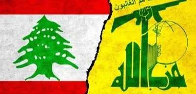 Hezbollah Threatens Ceasefire Cooperation Amid Rising Tensions in Lebanon