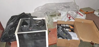 Israeli Forces Foil Hamas Plot to Assassinate Minister Ben-Gvir