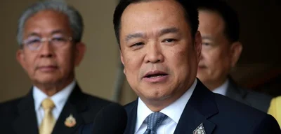 Thai Parliament Elects Anutin Charnvirakul as New Prime Minister