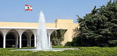 Hezbollah and Amal Ministers Walk Out Over Disarmament Talks