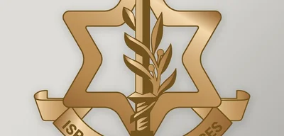 IDF Strikes Hamas Leaders Linked to October 7th Massacre