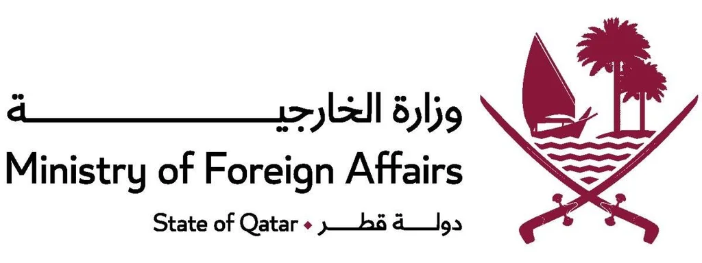 Featured image for: Qatar Condemns Israeli Strike on Hamas Leadership in Doha Qatar Condemns Israeli Strike on Hamas Leadership in Doha