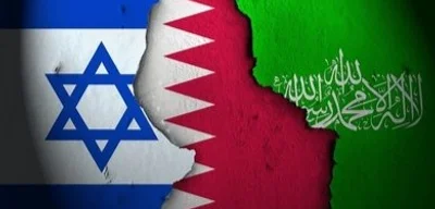 Qatar Halts Mediation Between Hamas and Israel, Escalating Tensions