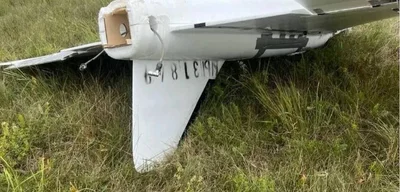 Russian Drone Found at Polish Defense Base Sparks Tensions