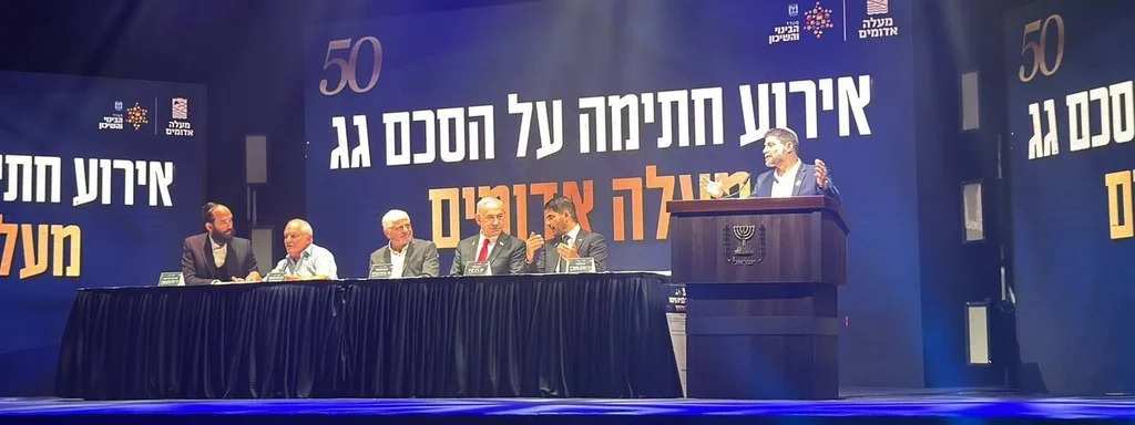 Featured image for: Netanyahu Signs E1 Plan, Greenlighting West Bank Settlement Expansion Netanyahu Signs E1 Plan, Greenlighting West Bank Settlement Expansion