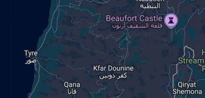 Israeli Drone Strike Hits Vehicle in Southern Lebanon Today