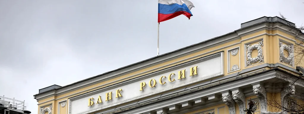 Featured image for: Russian Central Bank Cuts Key Interest Rate to 17% Amid Economic Struggles Russian Central Bank Cuts Key Interest Rate to 17% Amid Economic Struggles