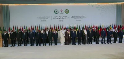 Arab-Islamic Summit in Doha condemns Israel's aggression and supports Qatar