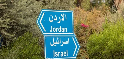 Israeli Chief of Staff recommends halting humanitarian aid through Jordan