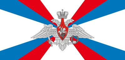 Three Russian MiG-31 fighter jets complete scheduled flight to Kaliningrad