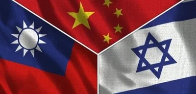 Chinese Embassy in Israel Warns MK Boaz Toporovsky Over Taiwan Visit