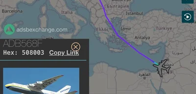 Ukrainian Antonov An-124 cargo plane arrives at Ben Gurion Airport