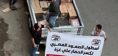 Egyptian police arrest 3 members of Sumud Flotilla in Cairo