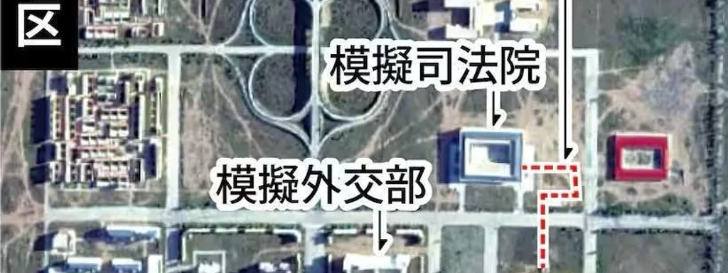 China's PLA expands mock replicas of Taiwanese government buildings