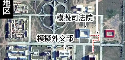 China's PLA expands mock replicas of Taiwanese government buildings