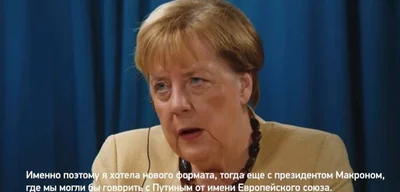 Angela Merkel accuses Poland and Baltic states of derailing EU talks with Russia