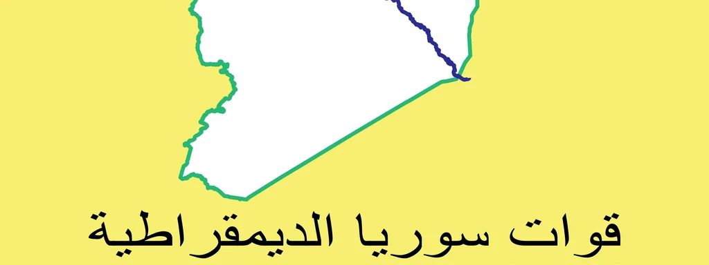 SDF accuses Syrian Interim Government forces of starting clashes in Aleppo