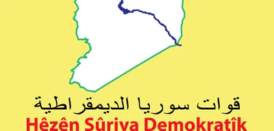SDF accuses Syrian Interim Government forces of starting clashes in Aleppo