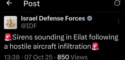 Sirens sound in Eilat due to hostile aircraft infiltration, IDF reports