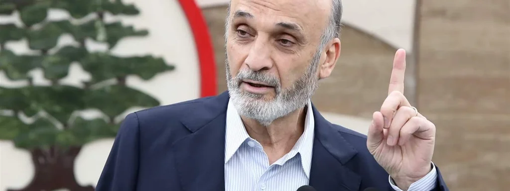 Samir Geagea says Hezbollah must disarm, cites Hamas as example
