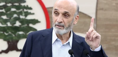Samir Geagea says Hezbollah must disarm, cites Hamas as example