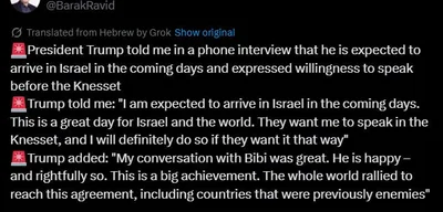 Trump to visit Israel soon, willing to speak before Knesset